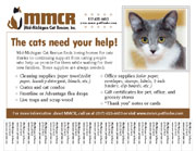 MMCR Wish List for Donations